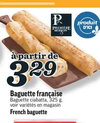 Marché Richelieu Baguette française | French baguette offer