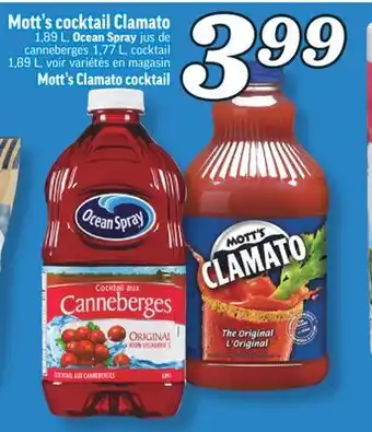 Marché Richelieu MOTT'S COCKTAIL CLAMATO | MOTT'S CLAMATO COCKTAIL offer
