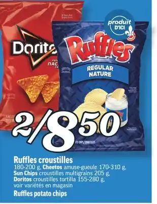 Marché Richelieu RUFFLES CROUSTILLES | RUFFLES POTATO CHIPS offer