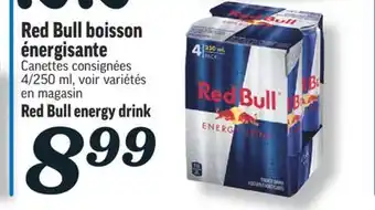Marché Richelieu RED BULL BOISSON ÉNERGISANTE | RED BULL ENERGY DRINK offer