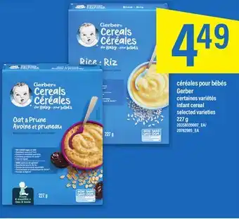 Maxi céréales pour bébés Gerber offer
