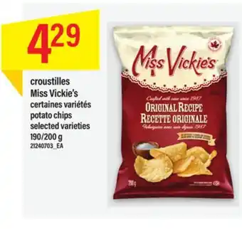 Maxi CROUSTILLES MISS VICKIE'S, 190/200 g offer
