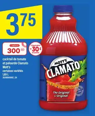 Maxi COCKTAIL DE TOMATE ET PALOURDE CLAMATO MOTT'S offer