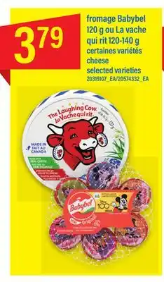 Maxi FROMAGE BABYBEL 120 G OU LA VACHE QUI RIT 120-140 G offer