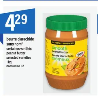Maxi BEURRE D'ARACHIDE SANS NOM offer