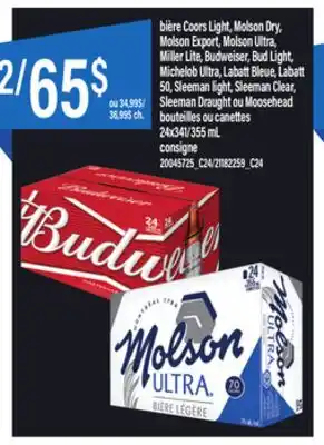 Maxi BIÈRE COORS LIGHT, MOLSON DRY, MOLSON EXPORT, MOLSON ULTRA, MILLER LITE, BUDWEISER, BUD LIGHT, MICHELOB ULTRA, LABATT BLEUE, offer
