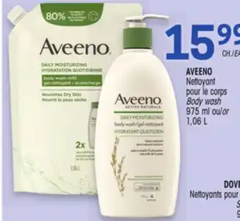 Uniprix AVEENO Nettoyant pour le corps/Body wash offer