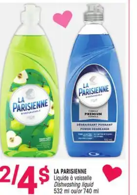 Uniprix LA PARISIENNE Liquide à vaisselle/ Dishwashing liquid offer