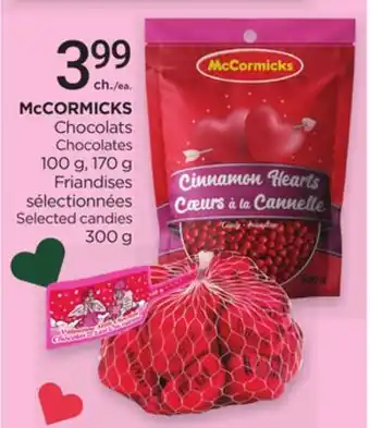 Proxim McCORMICKS offer