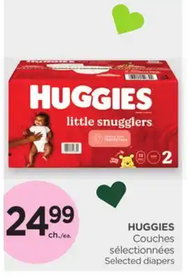Proxim HUGGIES offer