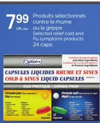 Proxim Option+ offer