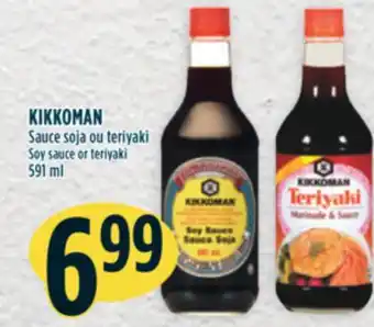 Marché Adonis KIKKOMAN Sauce soja ou teriyaki offer