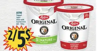 Marché Adonis ASTRO Yogourt offer
