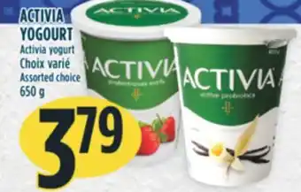 Marché Adonis ACTIVIA YOGOURT offer
