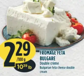 Marché Adonis FROMAGE FETA BULGARE Double crème offer