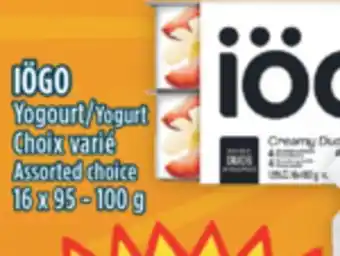 Marché Adonis IÖGO Yogourt offer