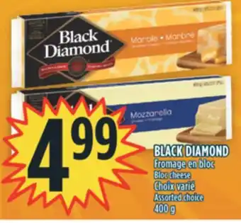 Marché Adonis BLACK DIAMOND Fromage en bloc Bloc offer