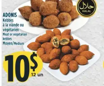 Marché Adonis ADONIS Kebbes à la viande ou végétarien offer