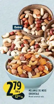 Marché Adonis MÉLANGE DE NOIX ORIENTALE offer
