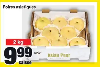 Super C POIRES ASIATIQUES | ASIAN PEARS offer