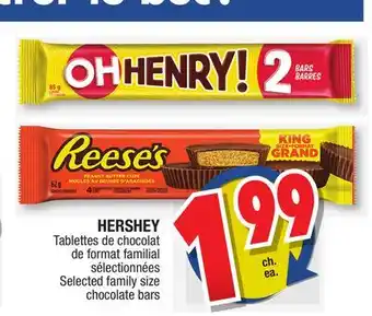 Jean Coutu HERSHEY Selected family size chocolate bars offer