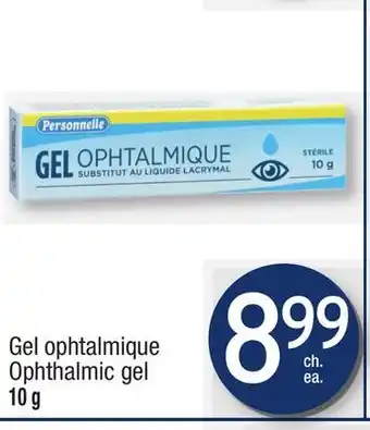 Jean Coutu PERSONNELLE Ophthalmic gel offer