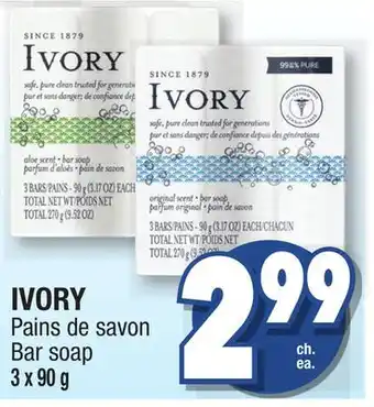 Jean Coutu IVORY Bar soap offer