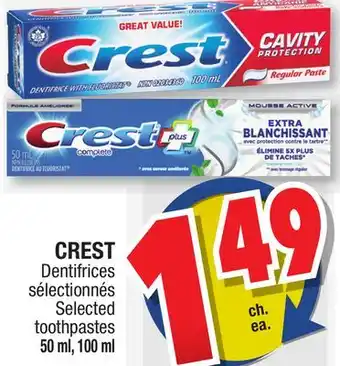 Jean Coutu CREST Selected toothpastes offer
