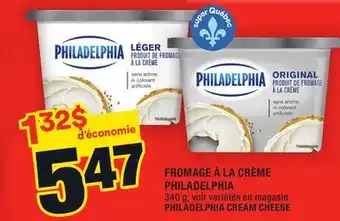 Super C FROMAGE À LA CRÈME PHILADELPHIA | PHILADELPHIA CREAM CHEESE offer
