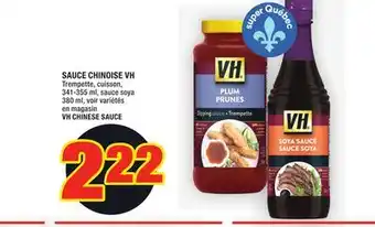 Super C SAUCE CHINOISE VH | VH CHINESE SAUCE offer