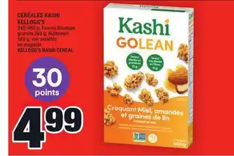 Super C CÉRÉALES KASHI KELLOGG'S | KELLOGG'S KASHI CEREAL offer