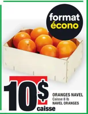 Super C ORANGES NAVEL | NAVEL ORANGES offer