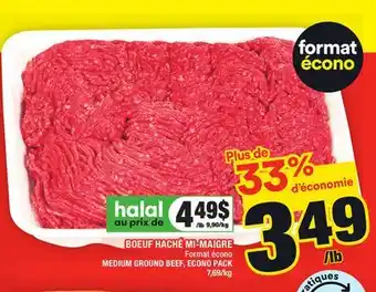 Super C BOEUF HACHÉ MI-MAIGRE | MEDIUM GROUND BEEF offer