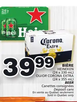 Marches Tradition HEINEKEN (24 x 330 mL) OR CORONA EXTRA (24 x 355 mL) BEER offer