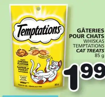 Marches Tradition TEMPTATIONS CAT TREATS offer
