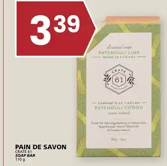 Rachelle-Bery Grocery CRATE SOAP BAR offer