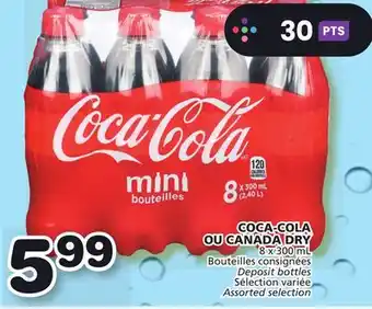 Marches Tradition COCA-COLA OR CANADA DRY offer