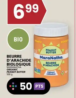 Rachelle-Bery Grocery MARANATHA ORGANIC PEANUT BUTTER offer