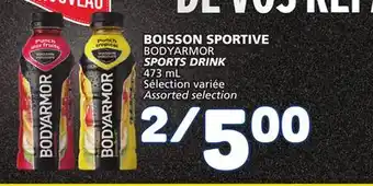 Marché Bonichoix BODYARMOR SPORTS DRINK offer