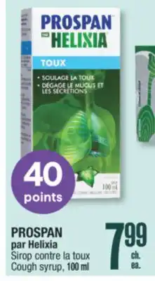 Jean Coutu PROSPAN par Helixia Cough syrup offer