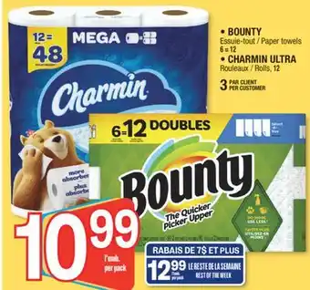 Jean Coutu BOUNTY Paper towels or CHARMIN ULTRA offer
