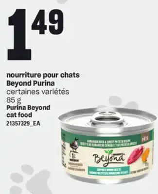 Provigo NOURRITURE POUR CHATS BEYOND PURINA, 85 g offer