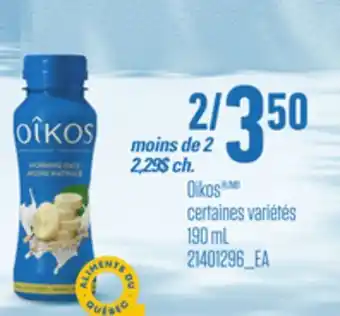 Provigo OIKOS , 190 mL offer