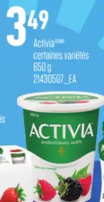 Provigo ACTIVIA , 650 g offer