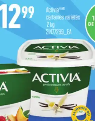 Provigo ACTIVIA , 2 kg offer