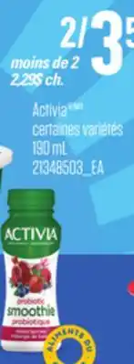 Provigo ACTIVIA , 190 mL offer