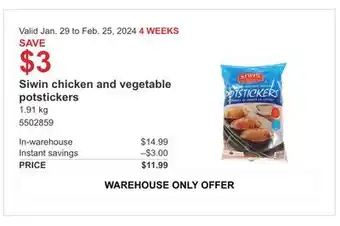 Costco Siwin chicken and vegetable potstickers offer