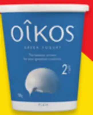 Walmart Oikos 750 g Yogurt offer