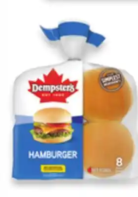 Walmart Dempster's Hamburger Buns offer