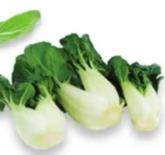 Walmart Baby Bok Choy offer